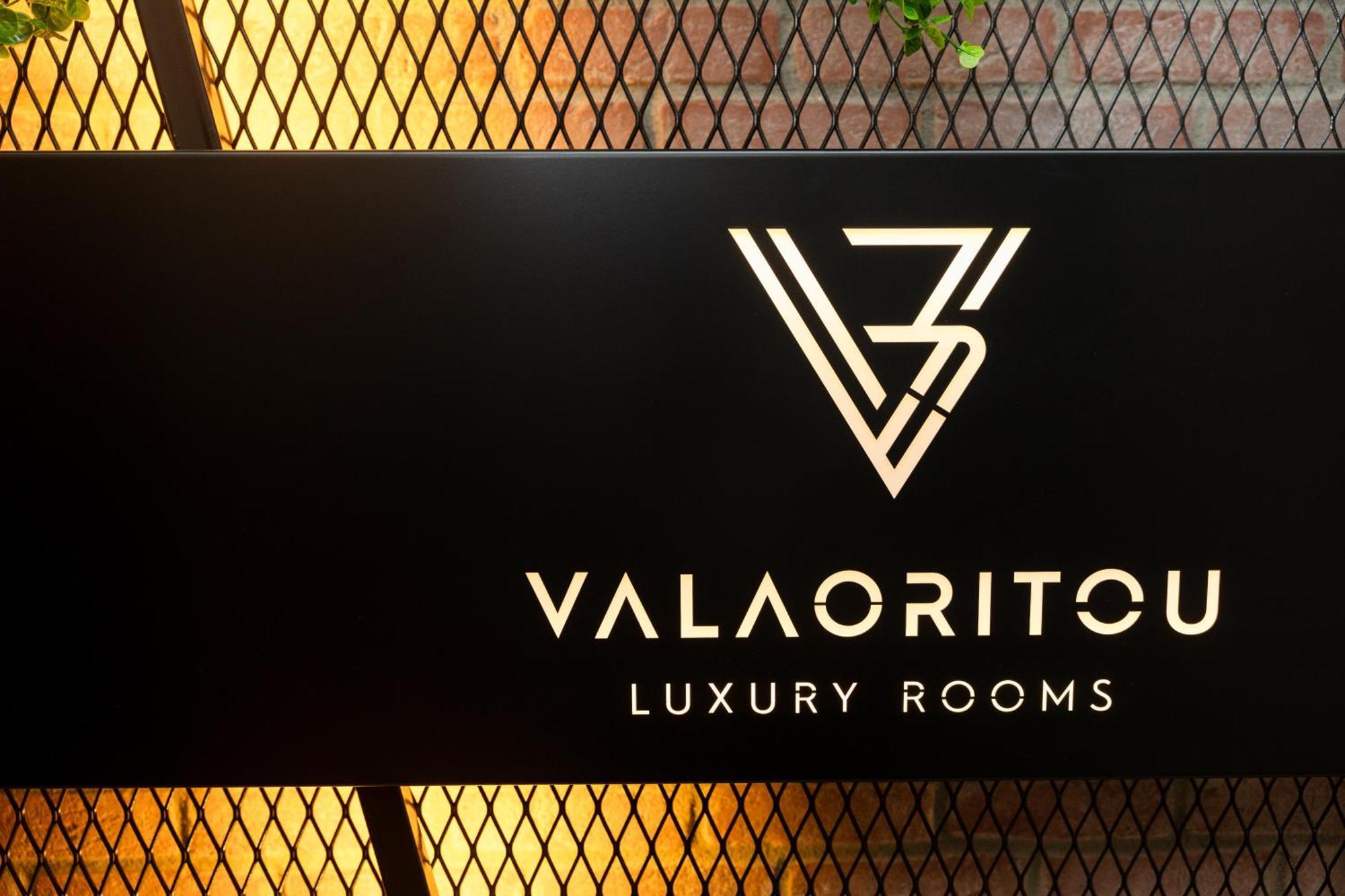Valaoritou 3 Luxury Rooms เทสซาโลนิกิ ภายนอก รูปภาพ